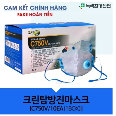 C750 Mask